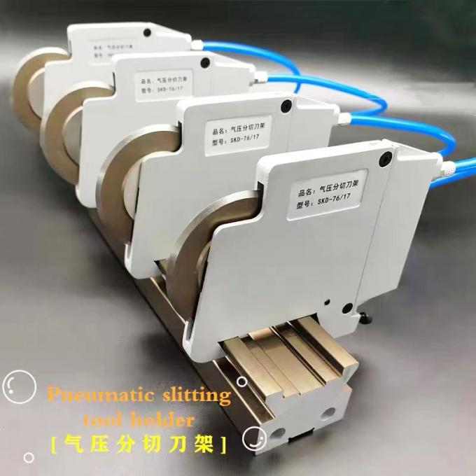 Factory Customized Corrugated Cardboard Blades Round Slitter Knife For Paper Industry 11